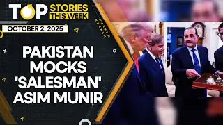 Asim Munir Shows Off Pakistan&rsquo;s &lsquo;Rare Earth Minerals&rsquo; To Trump, Gets Brutally Trolled | Originals