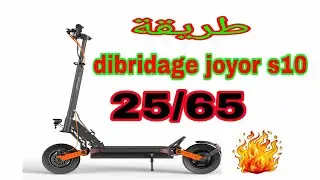 Dibridage joyor.  s10.   25/65