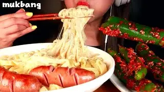 꾸덕한 크림파스타 아삭오이고추 먹방 Korean kimchi cream cheese pasta mukbang asmr