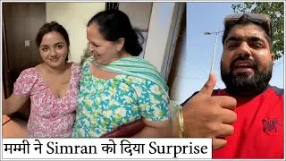 Mummy Milne gayi Simran se Shoot par or diya surprise 😃 | Mr. & Mrs. Diwan