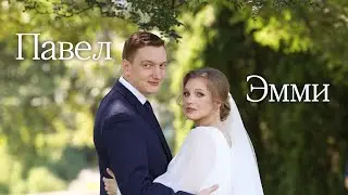 WREBC - Pavel & Amy - Wedding Service - August 23, 2025.