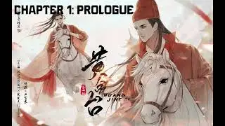Book 1 Chapter 1:Golden Terrace Audio Book - Written by Cang Wu Bin Bai -  ( Danmei/BL)