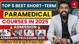 Top 5 Best Paramedical Short-Term Courses In 2024 | Highest Paying Short-Term Medical Course in 2025