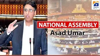 Asad Umar Speech at National Assembly - 20th April 2021
