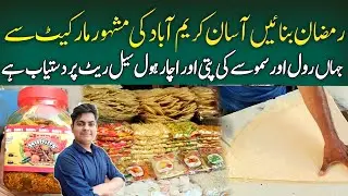 Ramadan ki Shopping Karimabad Se 2022 | Wholesale Rate main  iftari kay items | Ramadan special