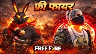 🔥 Free Fire Live | Rush Gameplay | Custom Room | Diamond Giveaway | Join Fast!