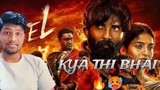 Pottel Movie Review | Hindi Dubbed | Amazon Prime