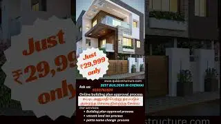Ask us How to get online building plan approval in Chennai corporation | best service quick process