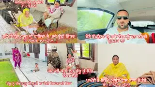 ॥Babbu nu dekh k taju di khushi dakoi tikana nhi reha😍॥mere kapdea to pta ni problm aa sade tabbr nu