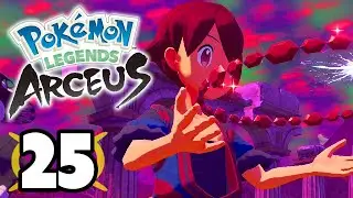 Pokemon Legends Arceus Part 25 THE RED CHAIN Gameplay Walkthrough #LegendsArceus