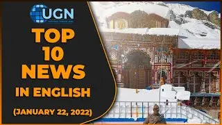 Superfast Top 10 News In English