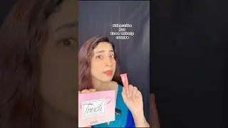#makeupforbeginners #freebeautationcourse #powderblush #viralshorts #makeuptips #bridalmakeup