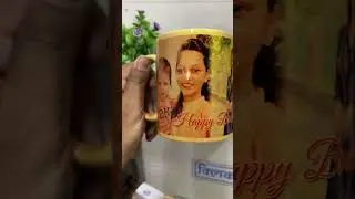 #golden #Mug #photo #printing  #gift