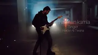 Main Kamla | Sufi Pop Song | Haider Ali Tiwana