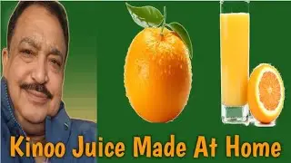 Fresh Juice of kinoo🍊 made At Home |घर पर fresh कीनू के juice को झटपट बनाने का तरीका KINNOW JUICE |🍊