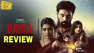 Dayaa Series Review | JD Chakravarthi | New Telugu Web Series | Hotstar | World Ticket Reviews