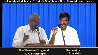 Table message by Bro.Theodore Reginald || at Hebron Hyderabad (8/10/2006)
