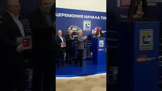 IPO акций компании 
