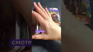 Все про его желания, мысли и чувства
