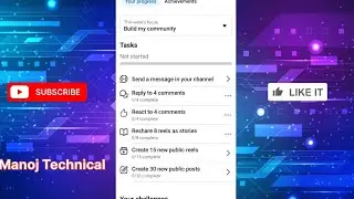Build My Community ll Weekly Challenge #facebook #newupdate #build #community #newupdatefeatures 