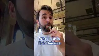 Что я ел в новом тематическом парке Universal: Epic Universe 💫 #universalstudios #epicuniverse #food