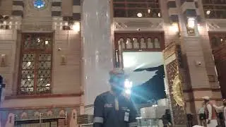 যারা রিয়াজুস জান্নাতের এপসের মাধ্যমে যাবেন এর নিয়ম কারণ  যাবেন 