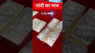silver price movement! silver rate today 2026 #silver #mcx #trading
