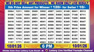 [LIVE] Lottery 6:00 PM Dear Sikkim state lottery live draw result 10.01.2026 | Lottery live