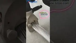Tianze NBTC-755 Cut ACSR steel wires