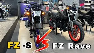 Yamaha FZ Rave vs FZS Hybrid | Which Bike is Best? 🤔