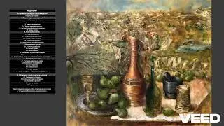 Обучающие модули . Арт-галерея Aurum. Авторская техника 