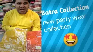 Party wear collection #new latest design #superhitvariety#unstiched suits 