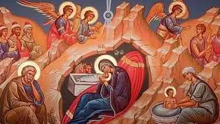 Рождество Христово , 7 января 