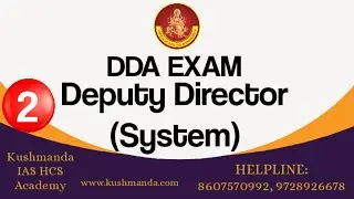 dda deputy director system video 2