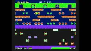 AtGames Atari Flashback 7: Frogger