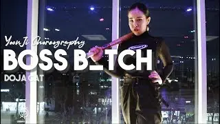 Boss B_tch - Doja Cat / Yoonji Waacking Choreography / Urban Play Dance Academy