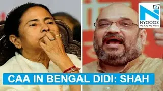 Amit Shah teases Mamata Banerjee, announces CAA implementation plan from Bengal