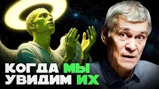 ДРУГИЕ ЦИВИЛИЗАЦИИ ЗАМЕТНЫ В МОМЕНТ ГИБЕЛИ / 3I/ATLAS ВЫПУСТИЛ СТРУЮ. Владимир Сурдин