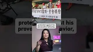 This is bad for Taiwan's regional leader candidate