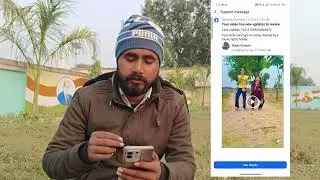 Facebook copyright kaise hataye // content Monetization learn more 