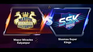Highlights of Fifth match of the Kanpur Premier League |  MMK VS SSk