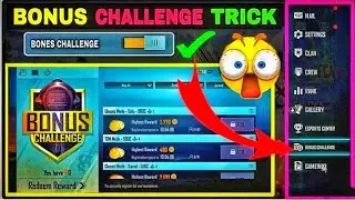 How to get Bonus challenge option After UnBan in India | Bonus challenge all problem solve|Pubg 2020