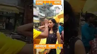 ##ramaa ramaa 🙏🙏