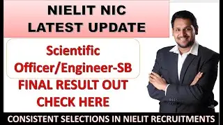 NIC Scientific Officer/Engineer-SB RESULT OUT | CHECK WAITING AND FINAL LIST HERE #nic #scientist