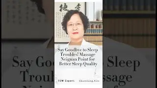 Say Goodbye to Sleep Troubles! Massage Neiguan Point for Better Sleep Quality.