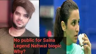 Saina movie review !!Parineeti Chopra!!by vraaj!! #parineetichopra #sainanehwal #sainamovie