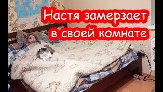 VLOG Вечер, когда все дома