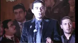 اوبريت يسلم ترابك يا شام 1