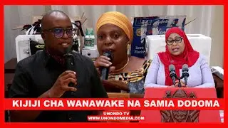 WAZIRI MAVUNDE HATARI; AFANYA KUFURU KWA WANAWAKE NA SAMIA 