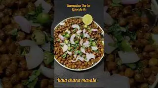 Ramadan Iftaar Recipe Kala Chana Masala #shorts #easyrecipe #ramdaan #recipeinhindi #food #tranding